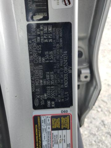 2019 KIA NIRO FE KNDCB3LC6K5241274