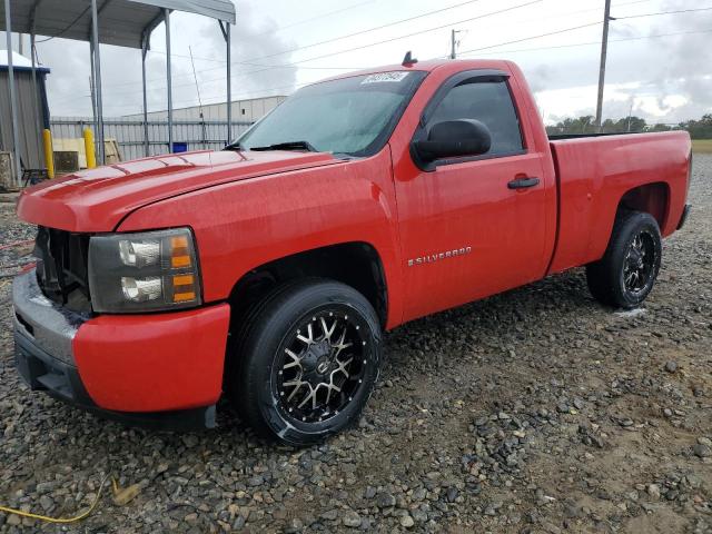 Global Auto Auctions: 2009 CHEVROLET SILVERADO