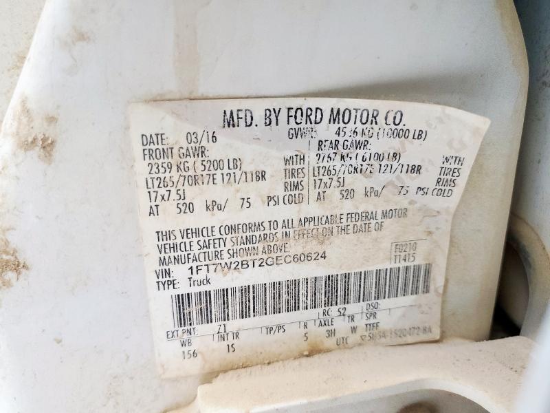 2016 FORD F250 SUPER DUTY - 1FT7W2BT2GEC60624