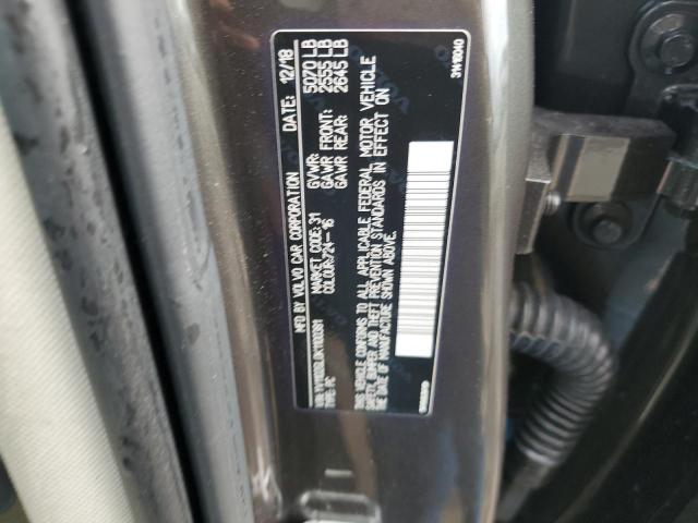 2019 VOLVO V90 T5 INS YV1102GL0K1100381