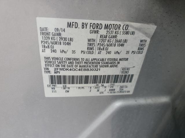 2014 FORD EDGE SE #3285556289