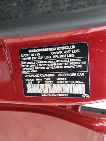 2017 INFINITI QX30 BASE #3282450260