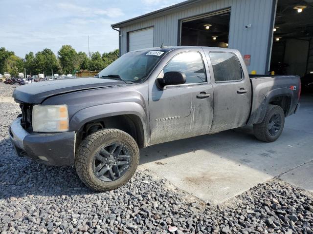 Global Auto Auctions: 2010 CHEVROLET SILVERADO K1500 LT