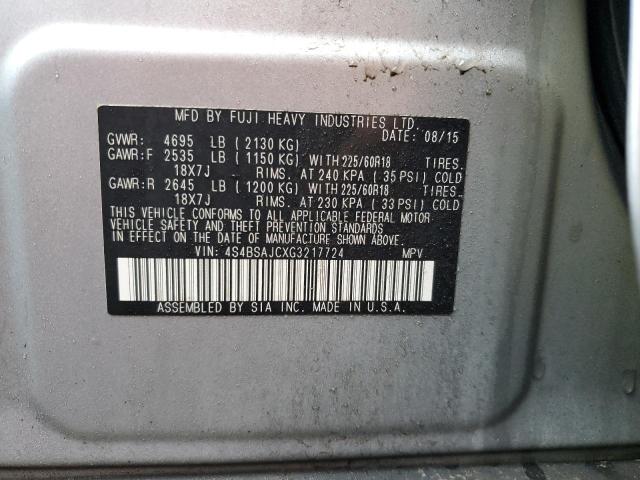 2020 AUDI Q5 PREMIUM #3247782226