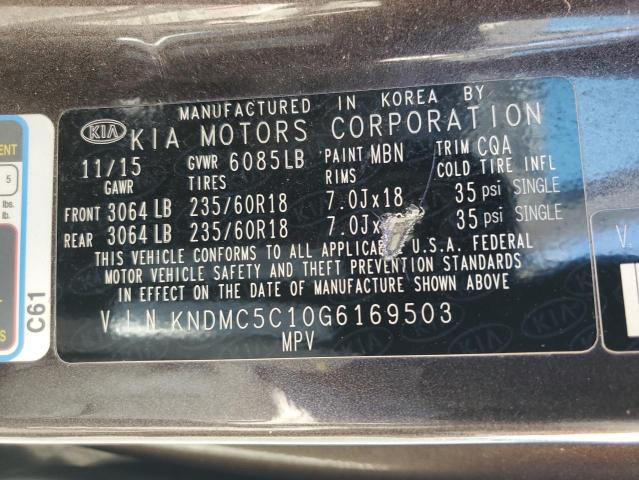 2016 KIA SEDONA EX KNDMC5C10G6169503