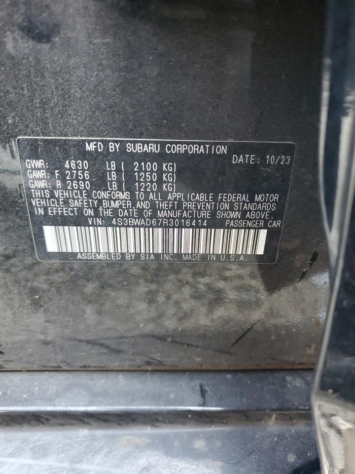 SUBARU LEGACY PREMIUM