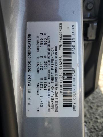 2012 MAZDA SPEED 3 - JM1BL1L35C1518258