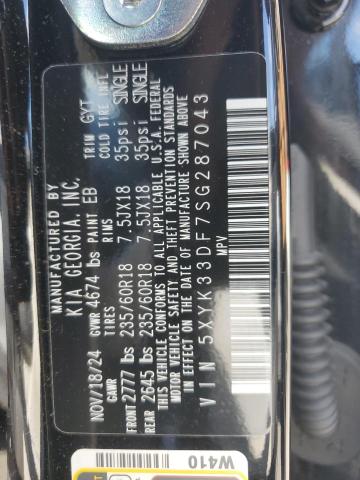 2025 KIA SPORTAGE E 5XYK33DF7SG287043