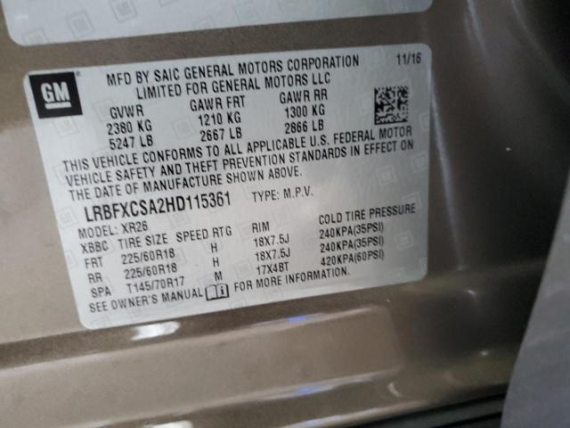 2017 BUICK ENVISION P LRBFXCSA2HD115361