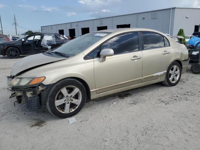 Global Auto Auctions: 2007 HONDA CIVIC EX