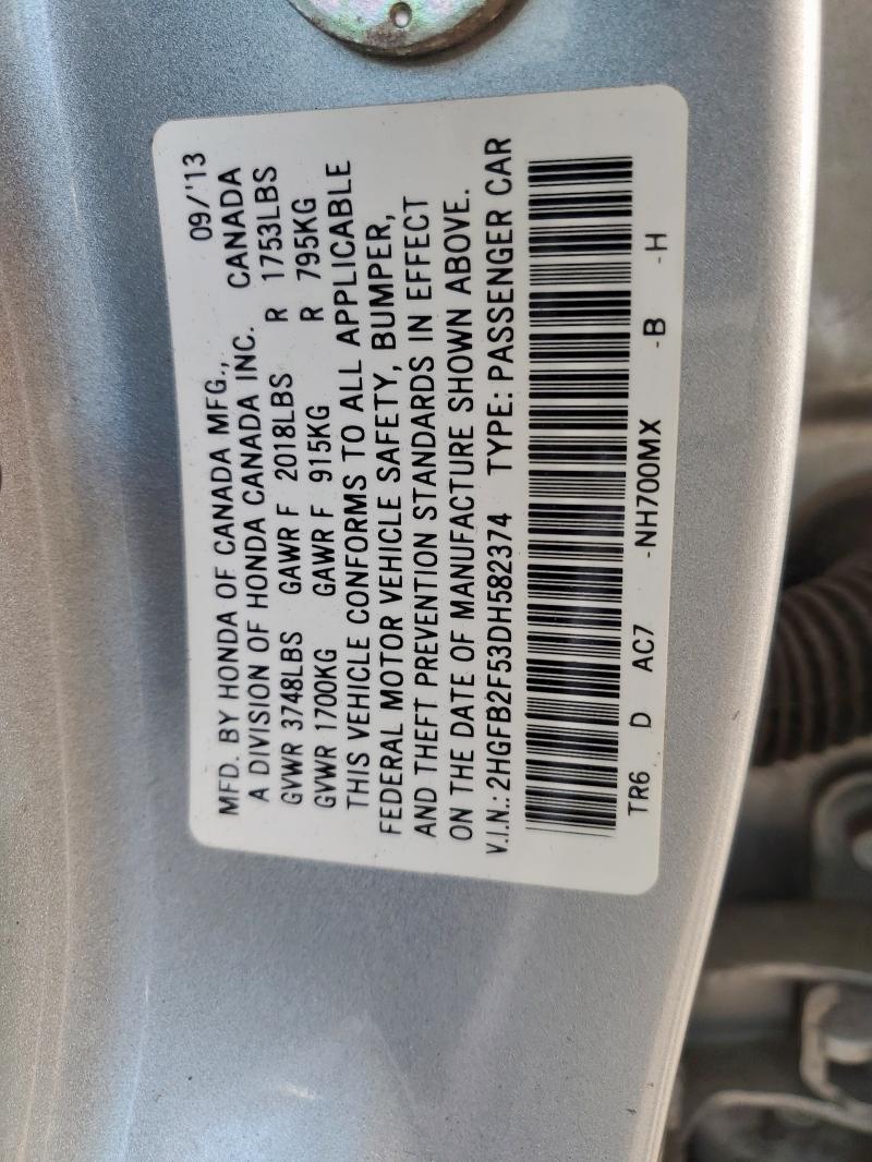 2013 HONDA CIVIC LX - 2HGFB2F53DH582374