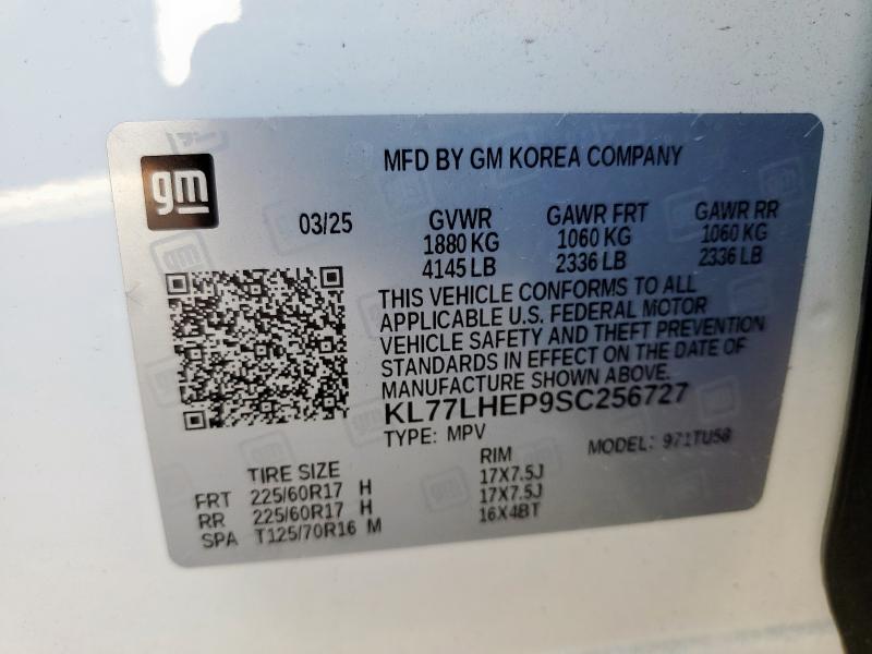 2025 CHEVROLET TRAX 1LT KL77LHEP9SC256727