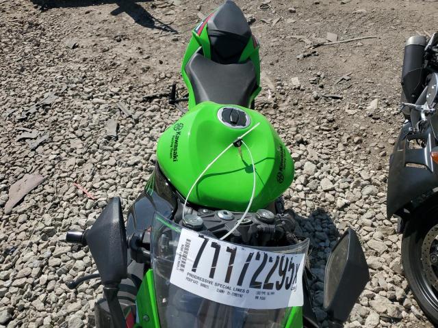 2023 KAWASAKI ZX636 K JKBZXJH13PA018265