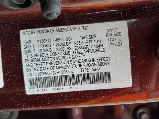 2017 HONDA CR-V LX - 5J6RW6H32HL005552