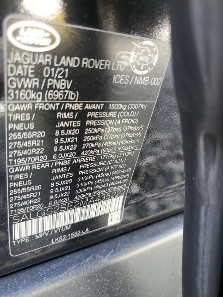 LAND ROVER RANGE ROVER WESTMINSTER EDITION