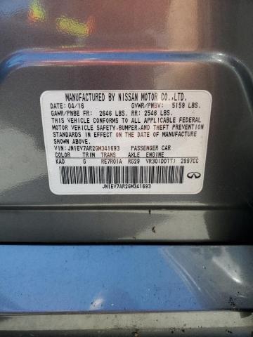 2016 INFINITI Q50 PREMIU JN1EV7AR2GM341693