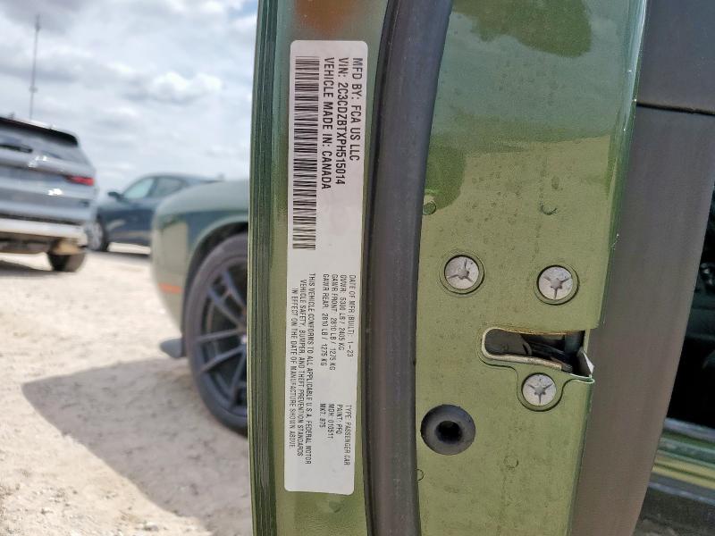 2023 DODGE CHALLENGER 2C3CDZBTXPH515014