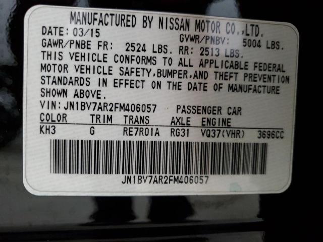2015 INFINITI Q50 BASE JN1BV7AR2FM406057