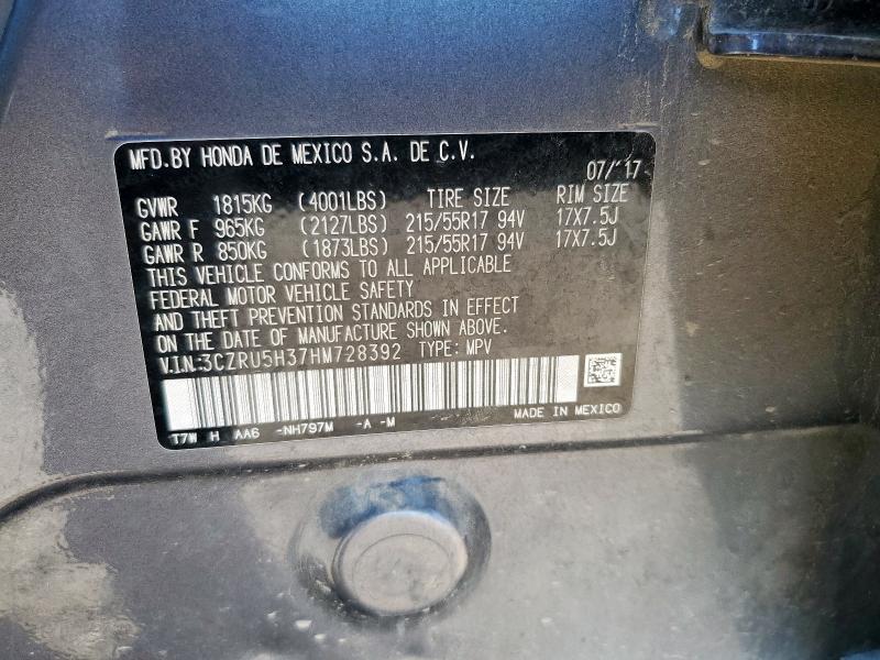 2017 HONDA HR-V LX - 3CZRU5H37HM728392