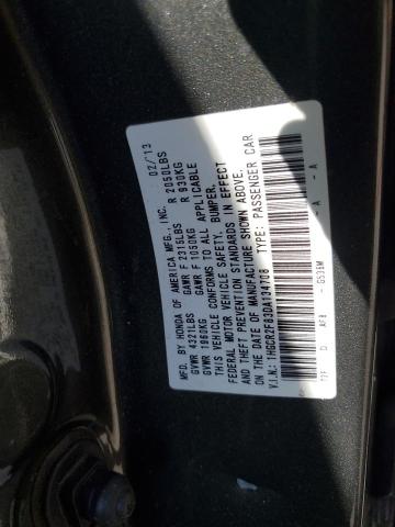 2013 HONDA ACCORD EXL #3286767283