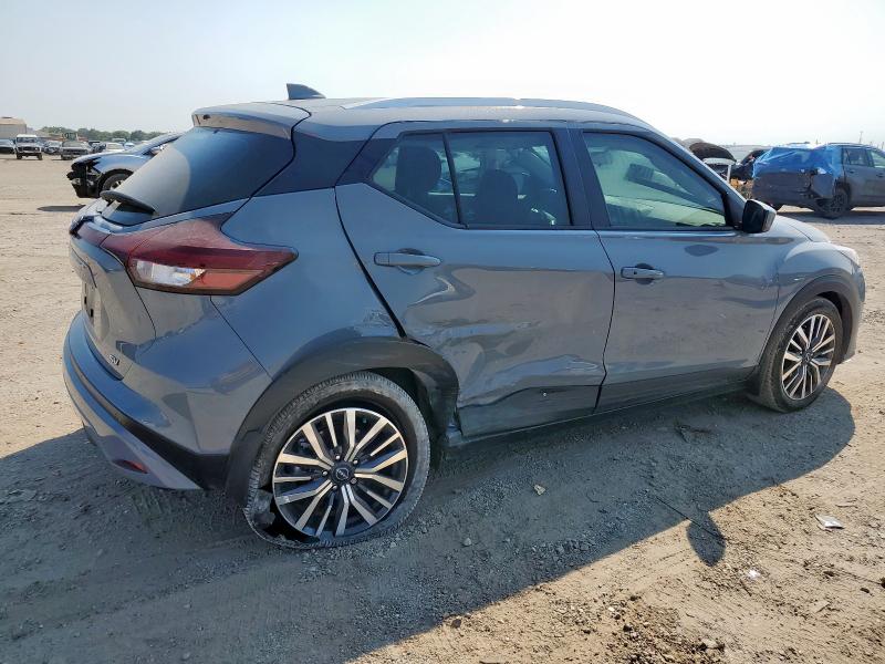 2024 NISSAN KICKS SV 3N1CP5CV5RL472937