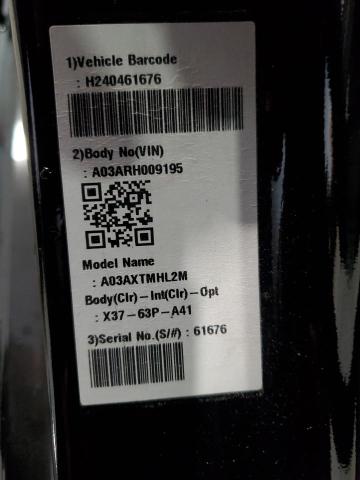 2024 MITSUBISHI MIRAGE ES - ML32AUHJ2RH009195