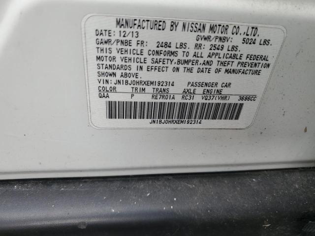 2014 INFINITI QX50 - JN1BJ0HRXEM192314