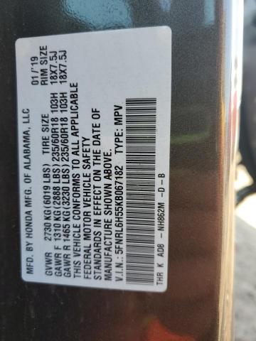 2019 HONDA ODYSSEY EX - 5FNRL6H55KB067182