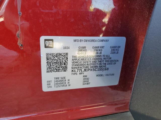 2025 CHEVROLET TRAX 2RS KL77LJEPXSC155168