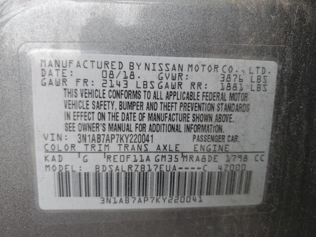 2019 NISSAN SENTRA S 3N1AB7AP7KY220041