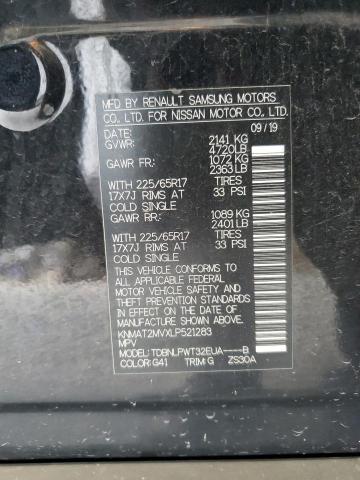 2020 NISSAN ROGUE S KNMAT2MVXLP521283