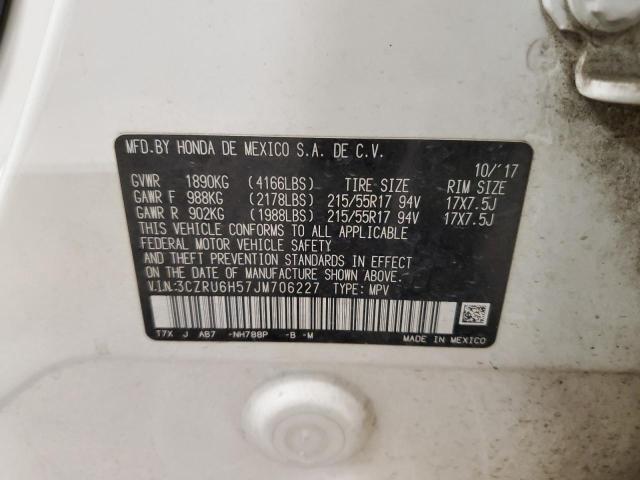 2018 HONDA HR-V EX - 3CZRU6H57JM706227