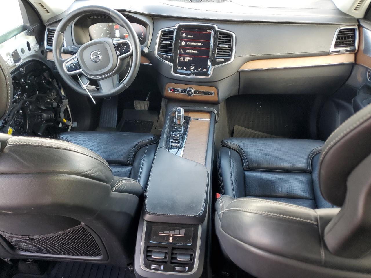 VOLVO XC90 T8