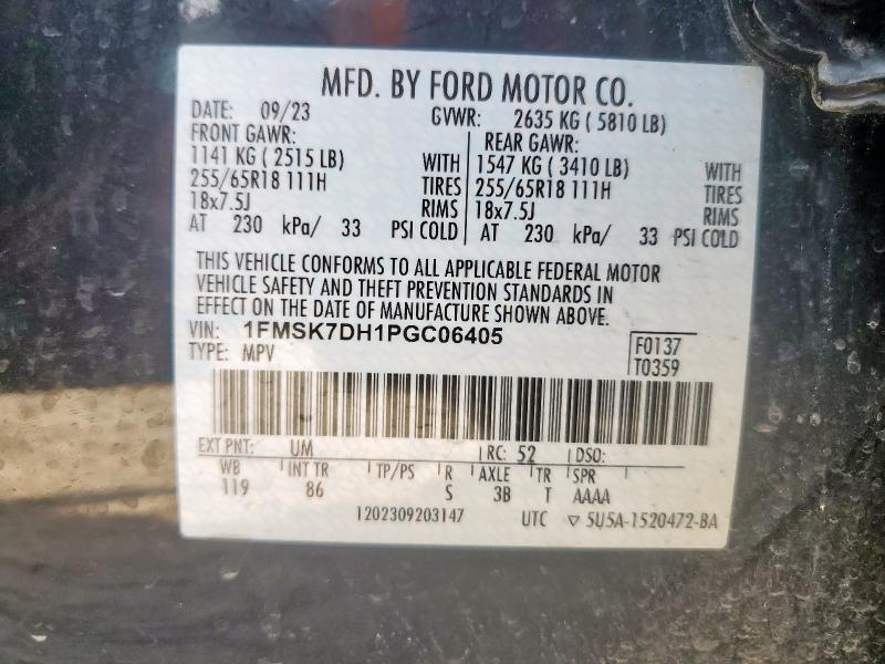 2023 FORD EXPLORER X #3254575182