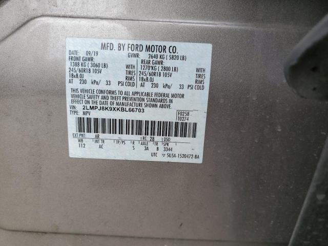 2019 LINCOLN NAUTILUS S #3275654847