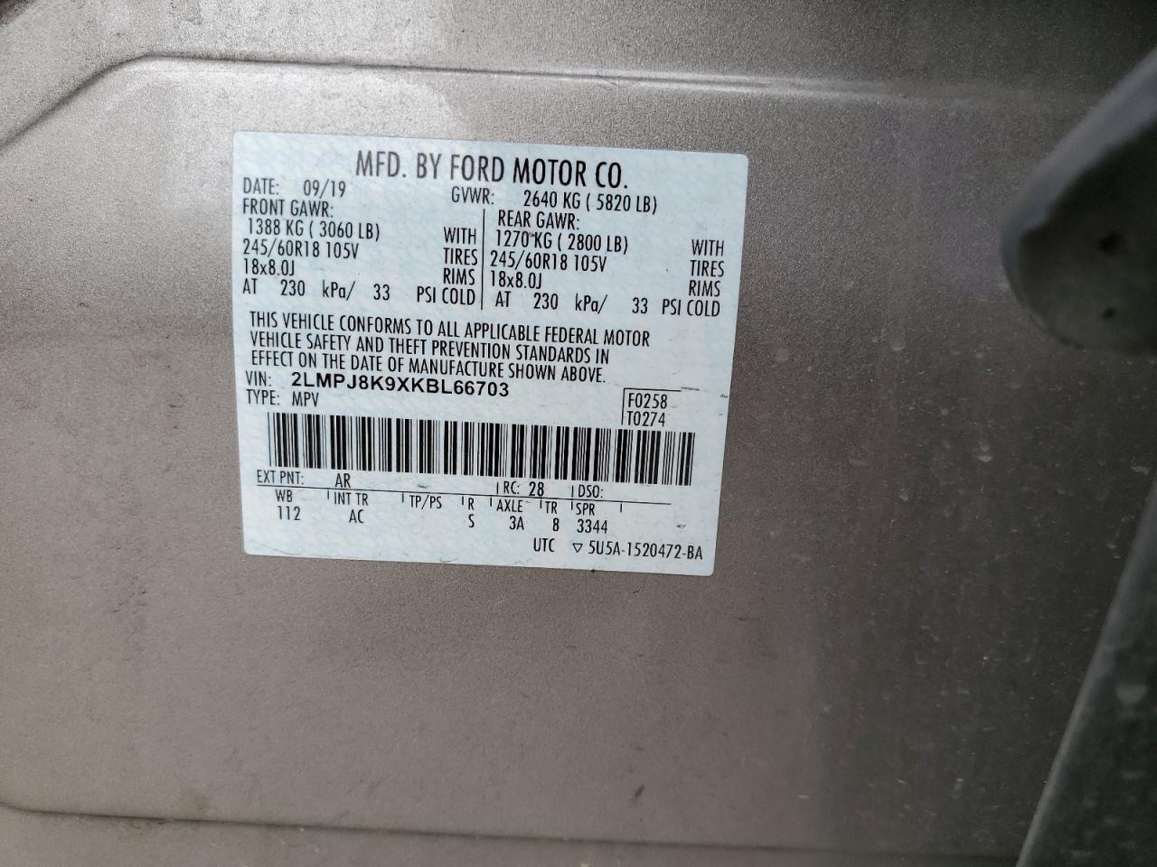 LINCOLN NAUTILUS SELECT