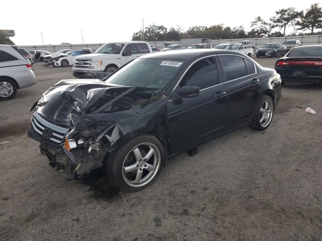 Global Auto Auctions: 2012 HONDA ACCORD SE