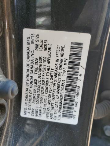 2015 HONDA CR-V LX - 2HKRM4H39FH703934