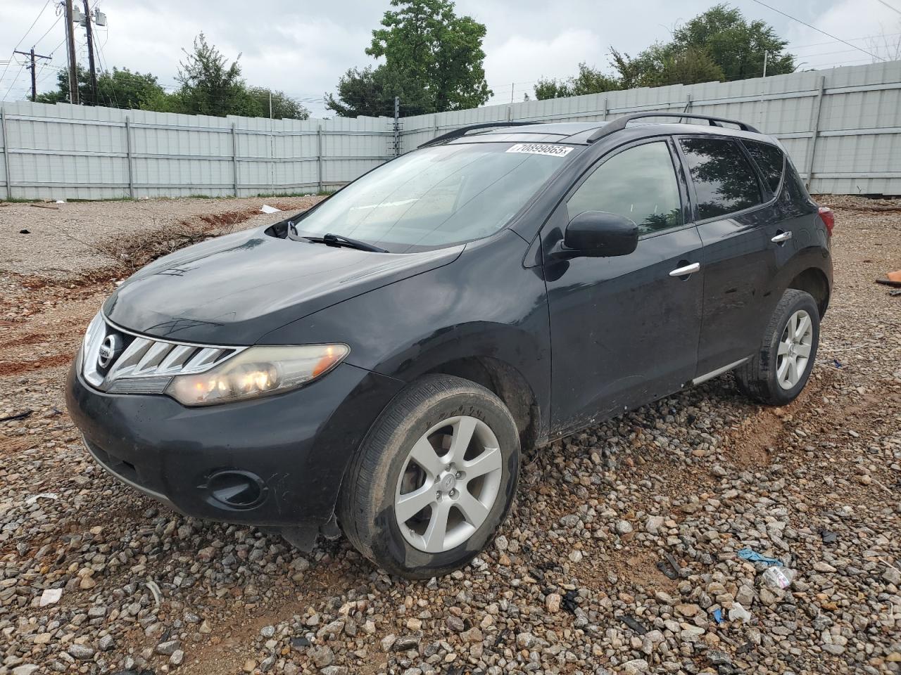 NISSAN MURANO S