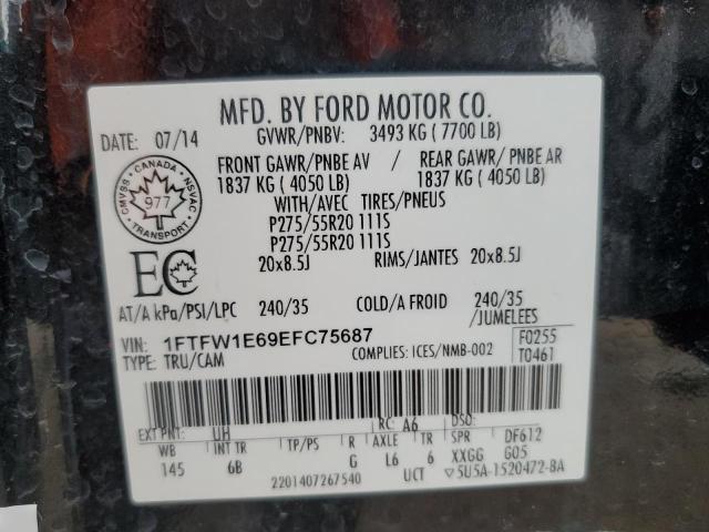 2014 FORD F150 SUPER - 1FTFW1E69EFC75687