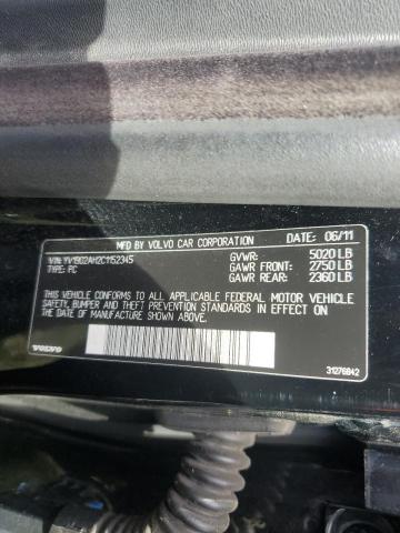 2012 VOLVO S80 T6 #3240105532