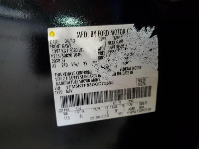 2013 FORD EXPLORER L - 1FM5K7F83DGC72590