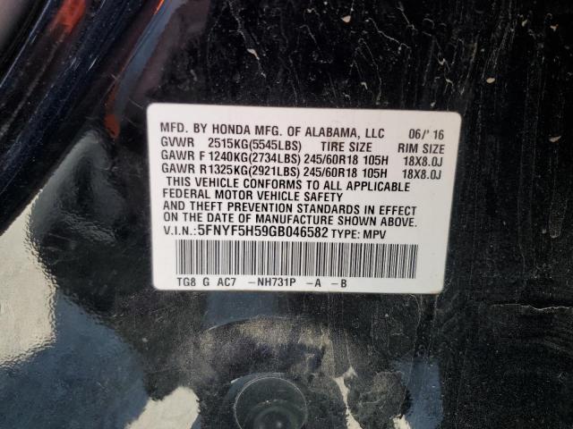2016 HONDA PILOT EXL 5FNYF5H59GB046582