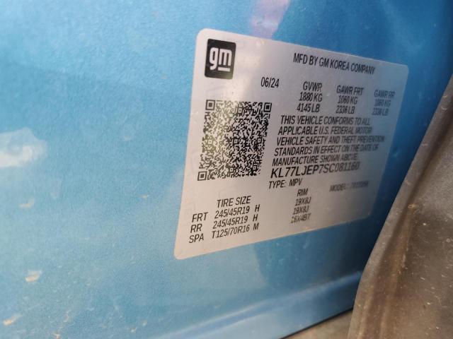 2025 CHEVROLET TRAX 2RS #3287802098