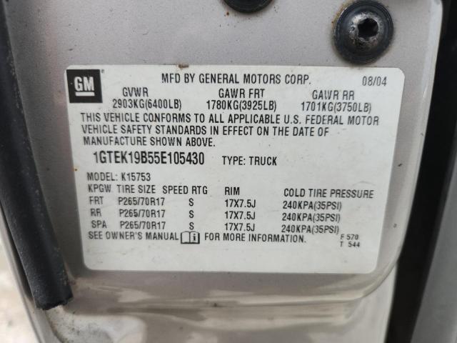 2005 GMC NEW SIERRA #3271092115