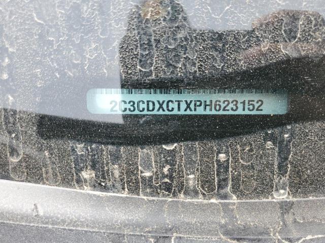 2023 DODGE CHARGER R/T 2C3CDXCTXPH623152