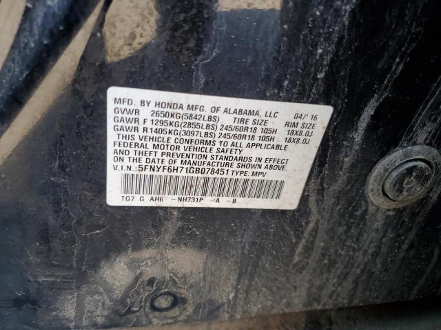 2016 HONDA PILOT EXLN - 5FNYF6H71GB078451