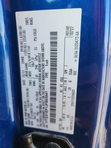 2018 FORD F150 SUPER #3274832111