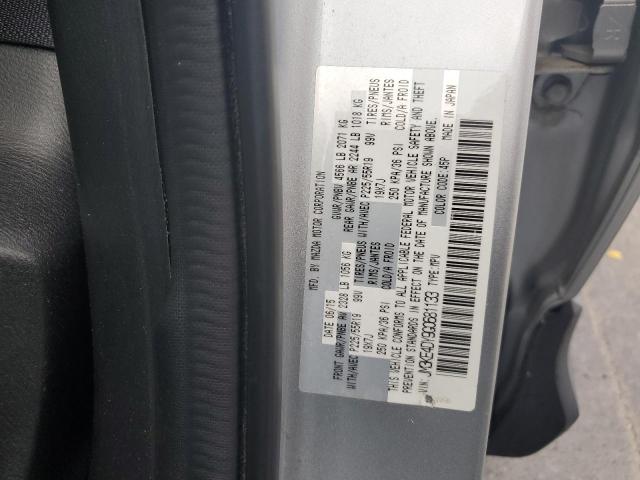 2016 MAZDA CX-5 GT JM3KE4DY9G0681133