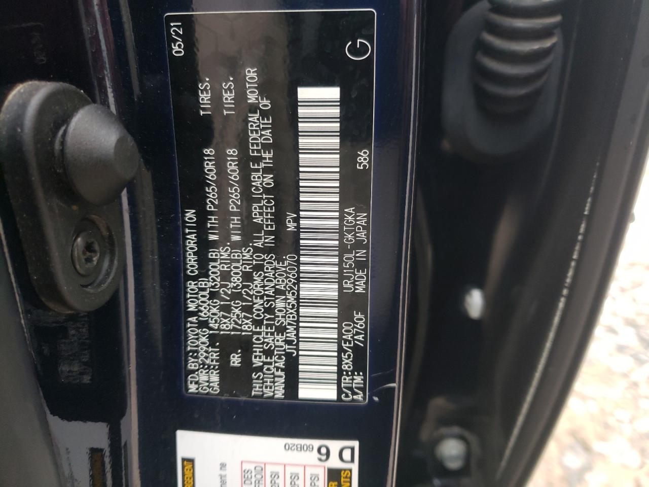 LEXUS GX 460 PREMIUM